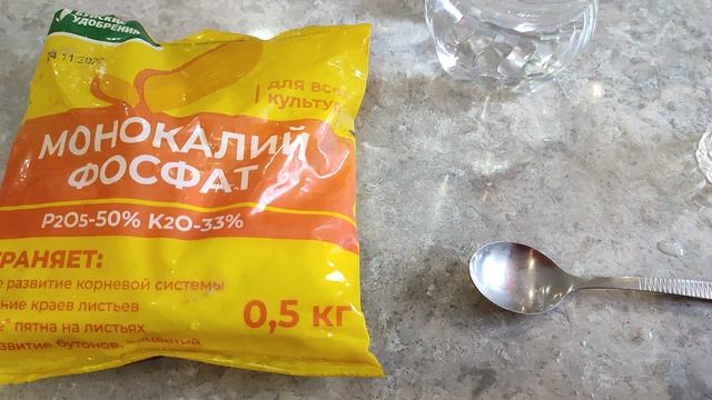 Что бы рассада не переросла,сделайте так! смотреть онлайн