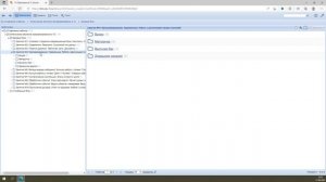 Видеоинструкция к модульной системе "Интенсивное обучение программированию в 1С"