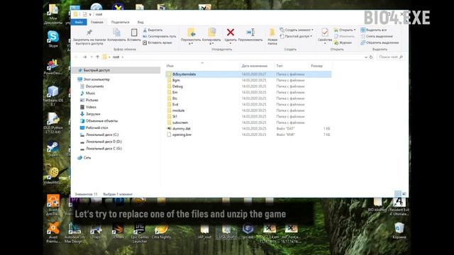 How To Extract And Modify GAMECUBE Games?