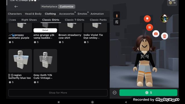 автор трата 50 рб смотреть онлайн