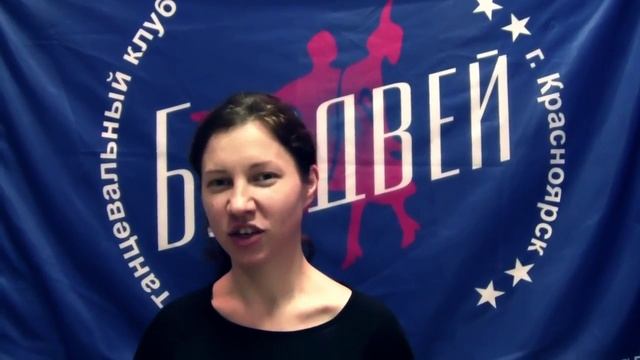 Новогоднее поздравление Бродвея 2016 смотреть онлайн