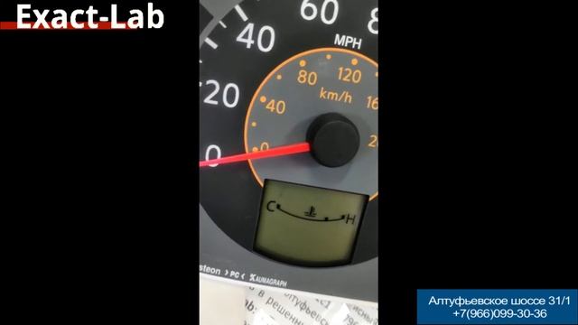 Частичное отсутствие изображения на экранчике приборной панели Nissan Quest (Ниссан Квест) смотреть онлайн