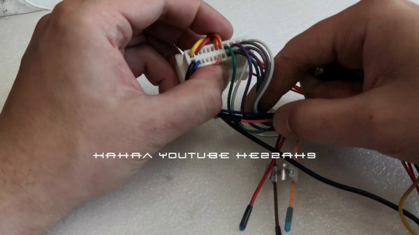 Подключение магнитолы (распиновка) в Kia Cerato до 2014 года. Connecting a radio (pinout).