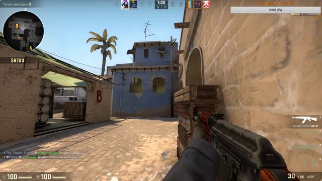 Стрим по CS GO \MM/ o/ Какой-то ор смотреть онлайн