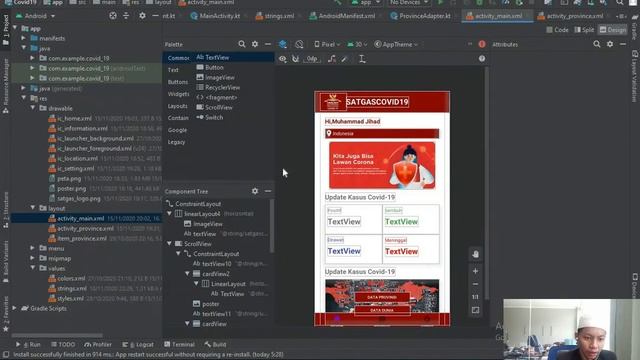 Covid 19 App With Kotlin смотреть онлайн