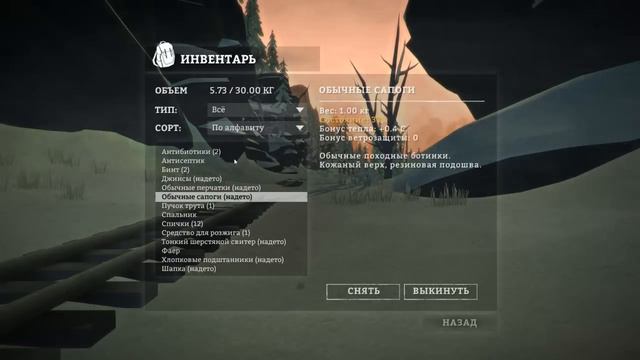 The Long Dark новый русификатор альфа 0.5 (микрообзор) смотреть онлайн