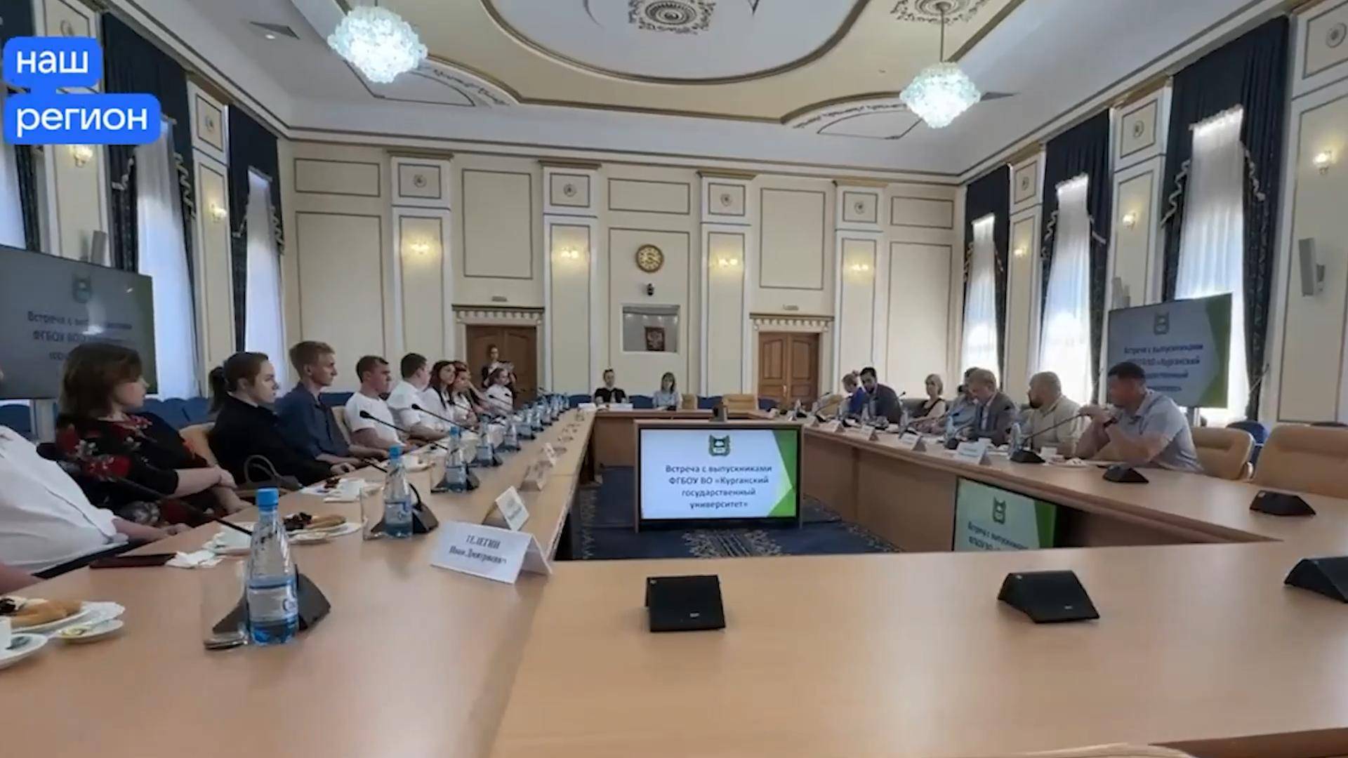 Амбициозные задачи правительства смотреть онлайн