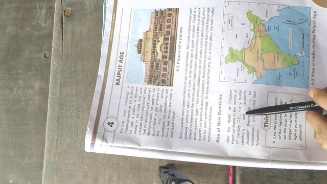 Class : 7th S.S English med смотреть онлайн