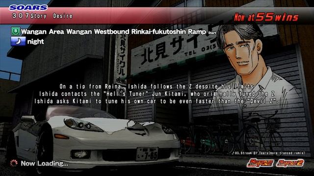 [湾岸ミッドナイト5DX] マツダ RX-7 Type R (FD3S) / RCRC + ZM5th Project смотреть онлайн