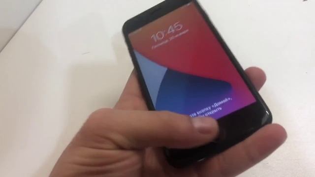 Видео №320497