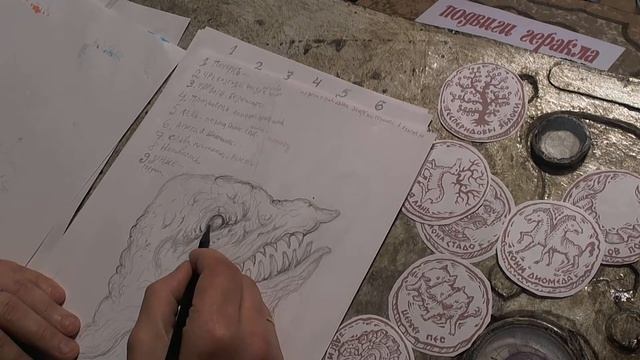 Подвиги Геркулеса часть 9 Стимфалийские птицы. смотреть онлайн