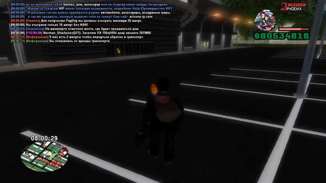 турик в 4 утра ловлю смотреть онлайн