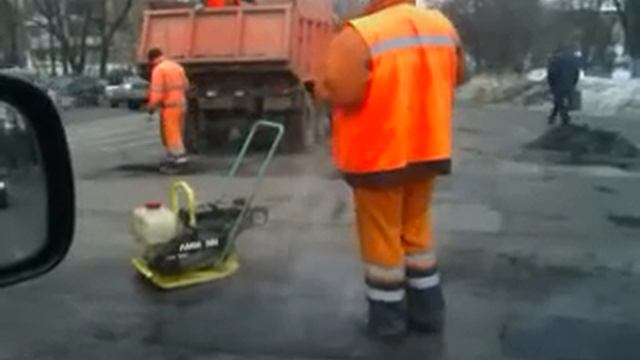 Ремонт дороги в Одинцово смотреть онлайн