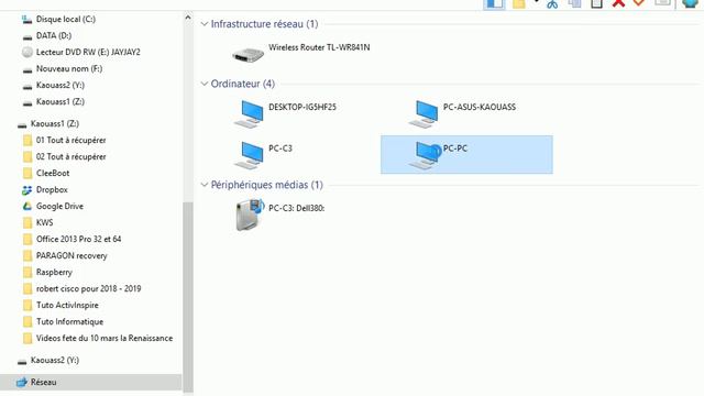 Partager un dossier dans un réseau WORKGROUP смотреть онлайн