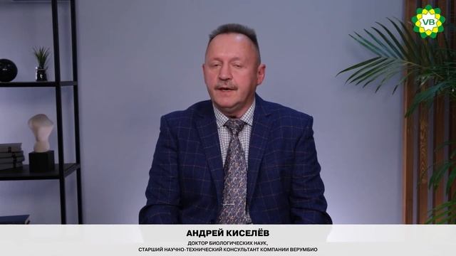 ФОРМИРУЕМ ПРОДУКТИВНОСТЬ ПТИЦЫ смотреть онлайн