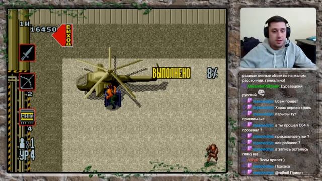 Диванный Rambo III (Sega Genesis) смотреть онлайн