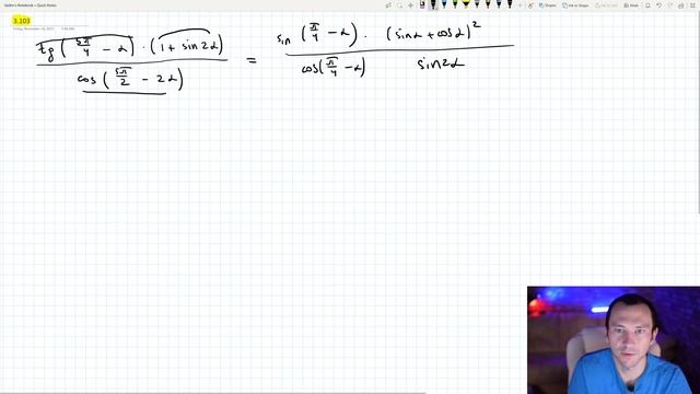 Решение задачи 3.103 из сборника Сканави смотреть онлайн