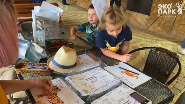 День тигра в Биосфере смотреть онлайн