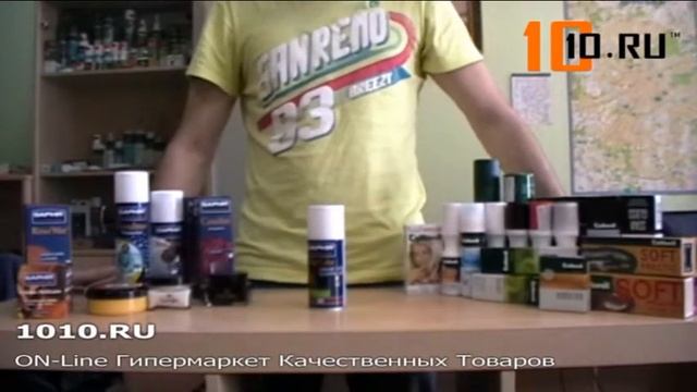 Saphir Stop Color Спрей для закрепления внутреннего пигментного слоя обуви смотреть онлайн