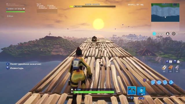 ТАЙМЕР запущен|fortnite смотреть онлайн