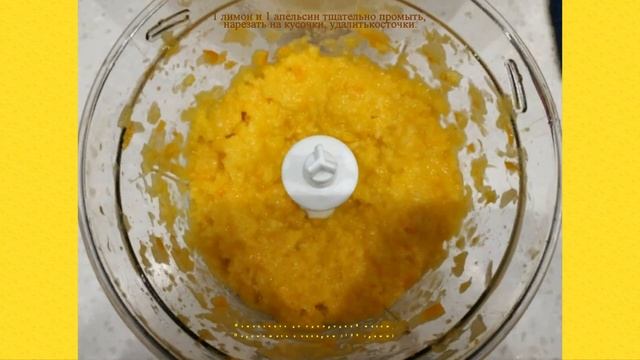 Кулинарный мир вкуса