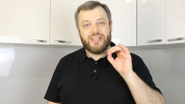 Мастерство в Деле