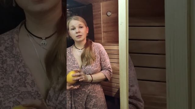что такое пеленание и банные процедуры смотреть онлайн