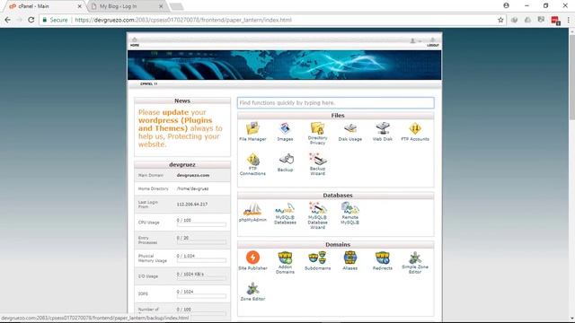 How to recover a password on WordPress смотреть онлайн