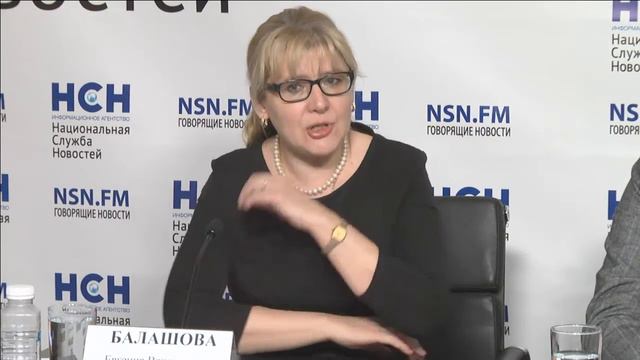 Ответ на вопрос о мире