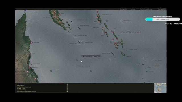 War in the Pacific AE. Гуадалканал. Шестая серия . смотреть онлайн