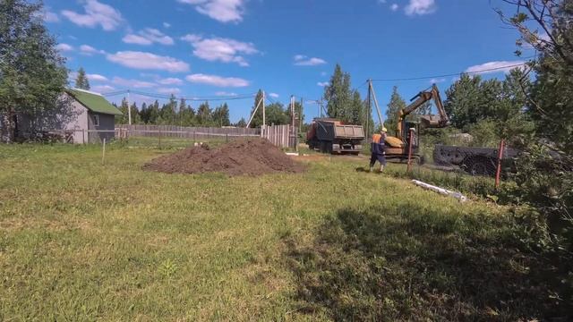 ЗАЕЗД НА УЧАСТОК смотреть онлайн