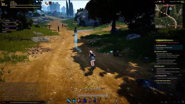 Black Desert Online Последнее ЗБТ ч3 смотреть онлайн