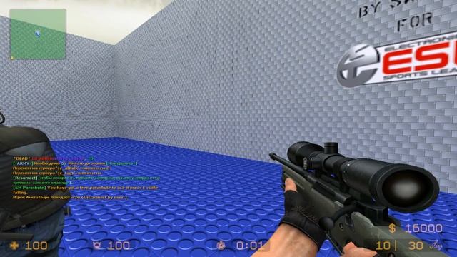 CSS | В гостях  Луи де Фюнес | Игра по сети | # 4