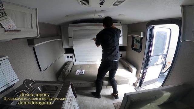 Для суровых районов России. Внедорожный арктический прицеп Forest River Rockwood Geo Pro G19FD смотреть онлайн