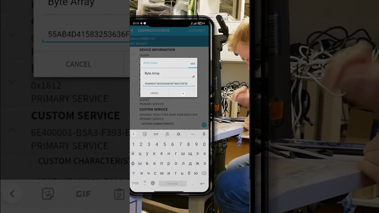 Как прошить электросамокат смотреть онлайн