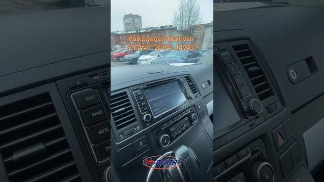Volkswagen Multivan 2.0AMT 2014г. (4WD) смотреть онлайн