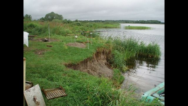 Слобода рыбалка я и Марина1 смотреть онлайн