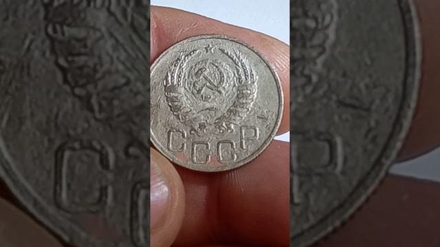 20 копеек 1938 года смотреть онлайн