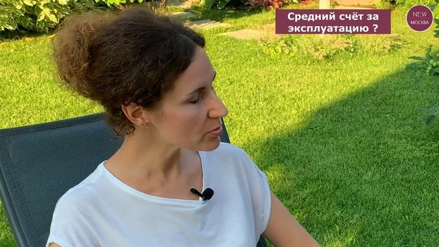 Частный дом: Мифы и реальность смотреть онлайн