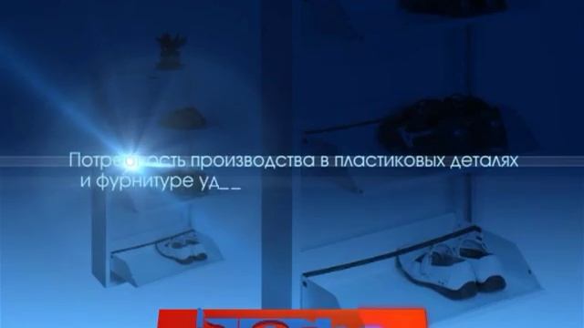 Сeha Джеха завод стальных дверей смотреть онлайн