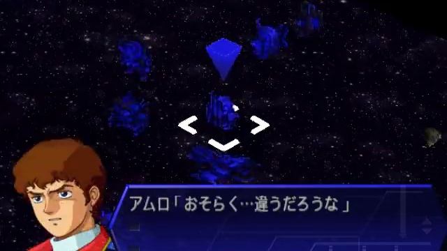 Super Robot Wars Alpha 3 ~ The Gun of Dis смотреть онлайн