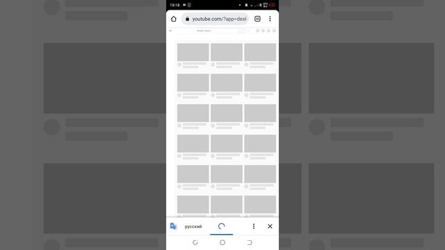 Как зайти в YouTube Студио через Google Chrome смотреть онлайн