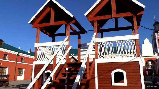 Старый город смотреть онлайн