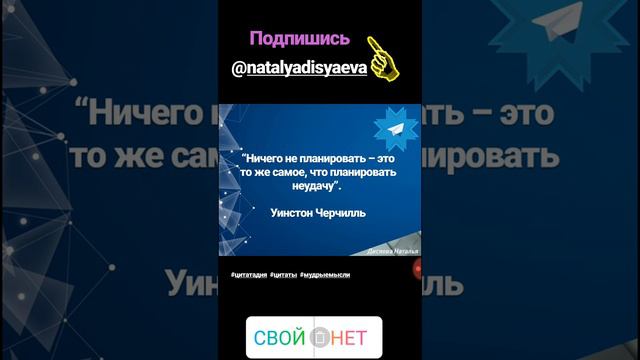 Как эффективно загружать сторис в Инстаграм смотреть онлайн
