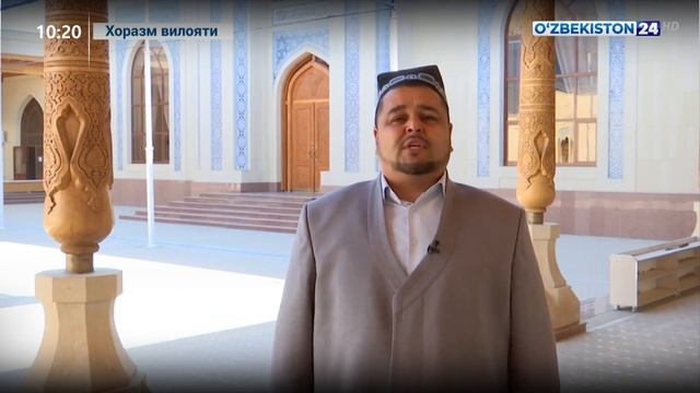 Хайрулла Абдуллаев - Хоразм вилояти бош имом-хатиби смотреть онлайн