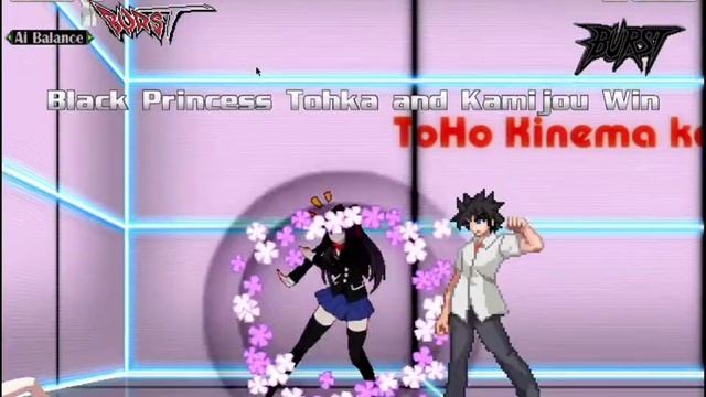 BP Tohka & Kamijou Touma vs Misaka Mikoto & Shirai Kuroko смотреть онлайн