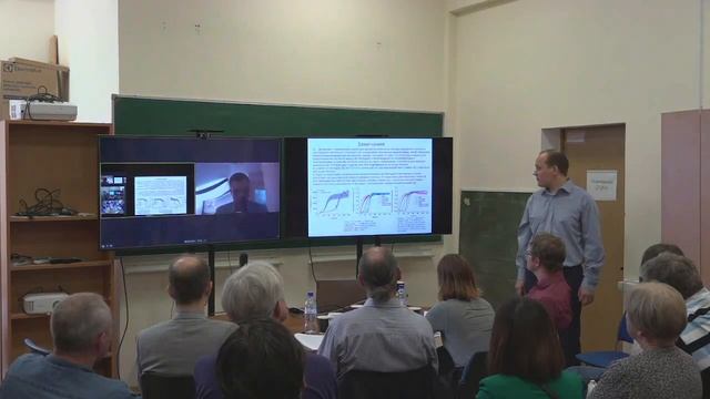 Видеозапись заседания по защите диссертации 29.06.2023 г. Охрименко И С