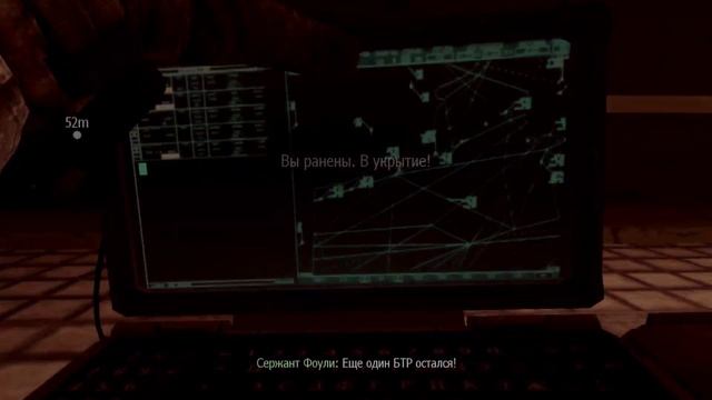 Call of Duty - Modern Warfare 2 _ серия 6 _ Росомахи!.