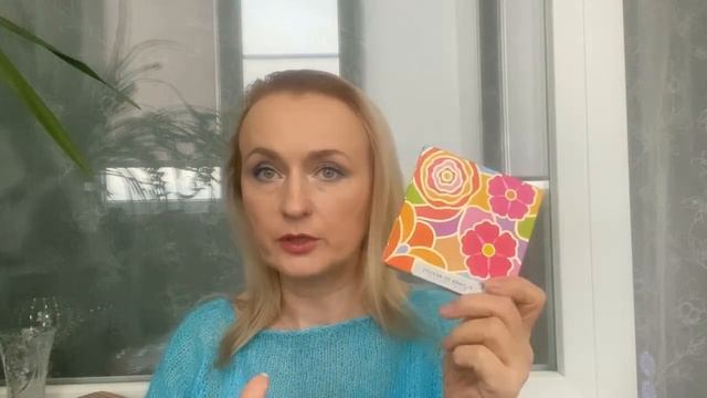 Новые боксы от GLAMBOX By Sample Society