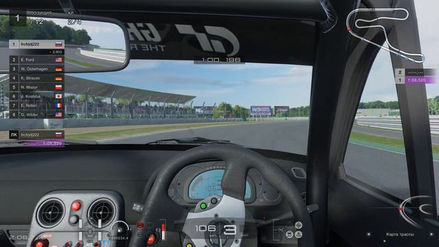 Gran Turismo:SPORT #8 - GT Лига новичков (PS5/4К) смотреть онлайн